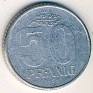 50 Pfennig Germany 1958 KM# 12.1. Uploaded by Granotius